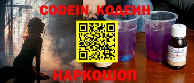 хмурый Кунгур