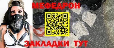 хмурый Кунгур