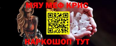 прущие грибы Кулебаки