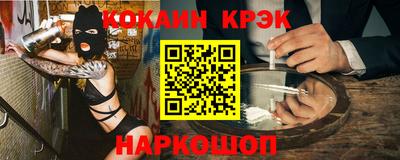 прущие грибы Кулебаки
