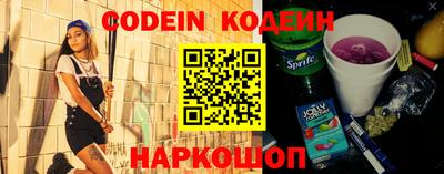 прущие грибы Кулебаки