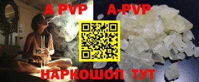 кокаин премиум Кумертау