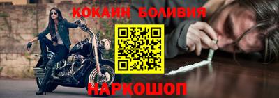 хмурый Кунгур