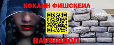 прущие грибы Кулебаки