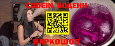 крисы Мариинск