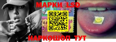 хмурый Кунгур