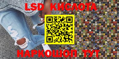 кокаин премиум Кумертау