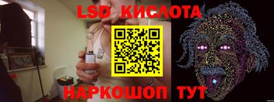 хмурый Кунгур