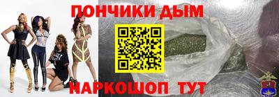 кокаин премиум Кумертау