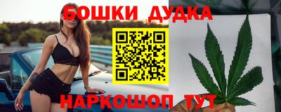 хмурый Кунгур
