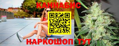 хмурый Кунгур