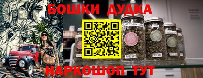 кокаин VHQ Ртищево