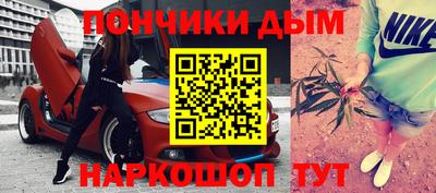 прущие грибы Кулебаки