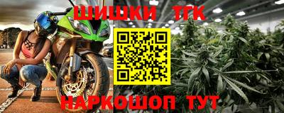 прущие грибы Кулебаки