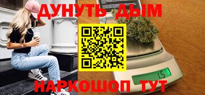 кокаин премиум Кумертау