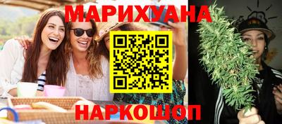 хмурый Кунгур
