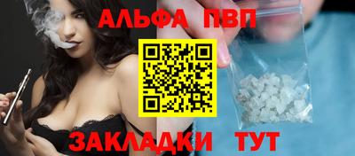 хмурый Кунгур