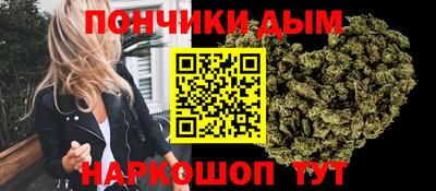 кокаин премиум Кумертау
