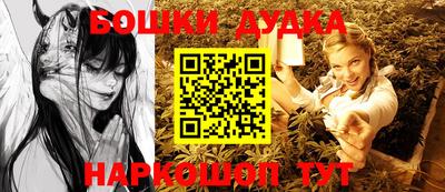 кокаин премиум Кумертау