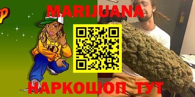 MDMA Лесосибирск