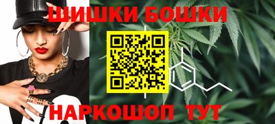 дмт Ликино-Дулёво