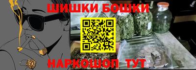 прущие грибы Кулебаки