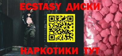 а пвп мука Ростов-на-Дону