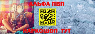 прущие грибы Кулебаки