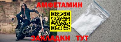 хмурый Кунгур