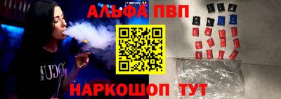 кокаин премиум Кумертау