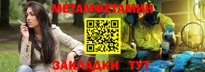 прущие грибы Кулебаки