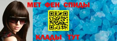 таблы Ливны