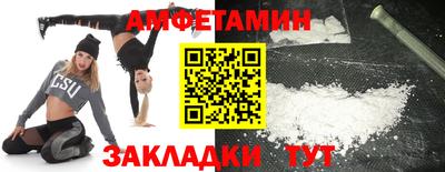 прущие грибы Кулебаки