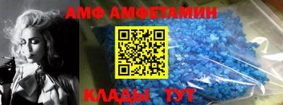 прущие грибы Кулебаки