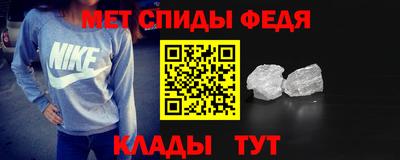 MDMA Лесосибирск