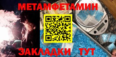прущие грибы Кулебаки