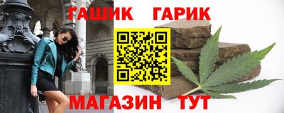 прущие грибы Кулебаки