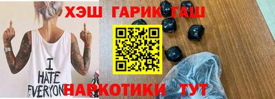 кокаин премиум Кумертау