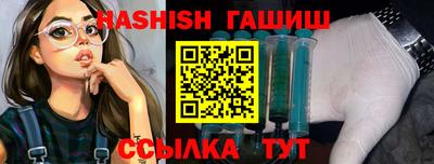дмт Ликино-Дулёво