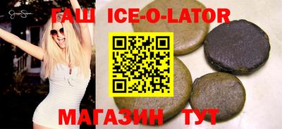 хмурый Кунгур