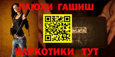 хмурый Кунгур