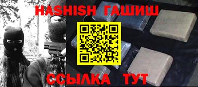кокаин премиум Кумертау