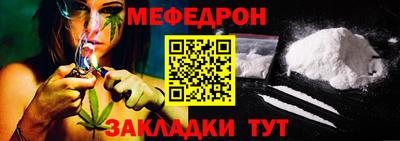 хмурый Кунгур